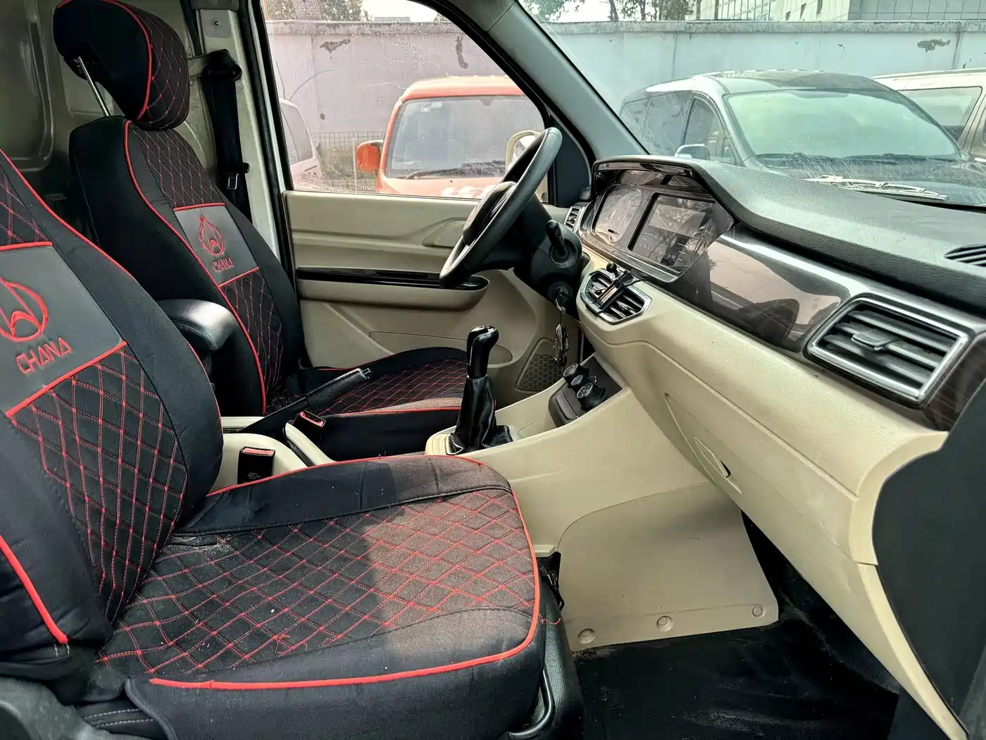 Changan Kuayue Kuayuexing V3 2022 2022 1.5L Gasoline Enjoyment 2-seat Van JL473QH