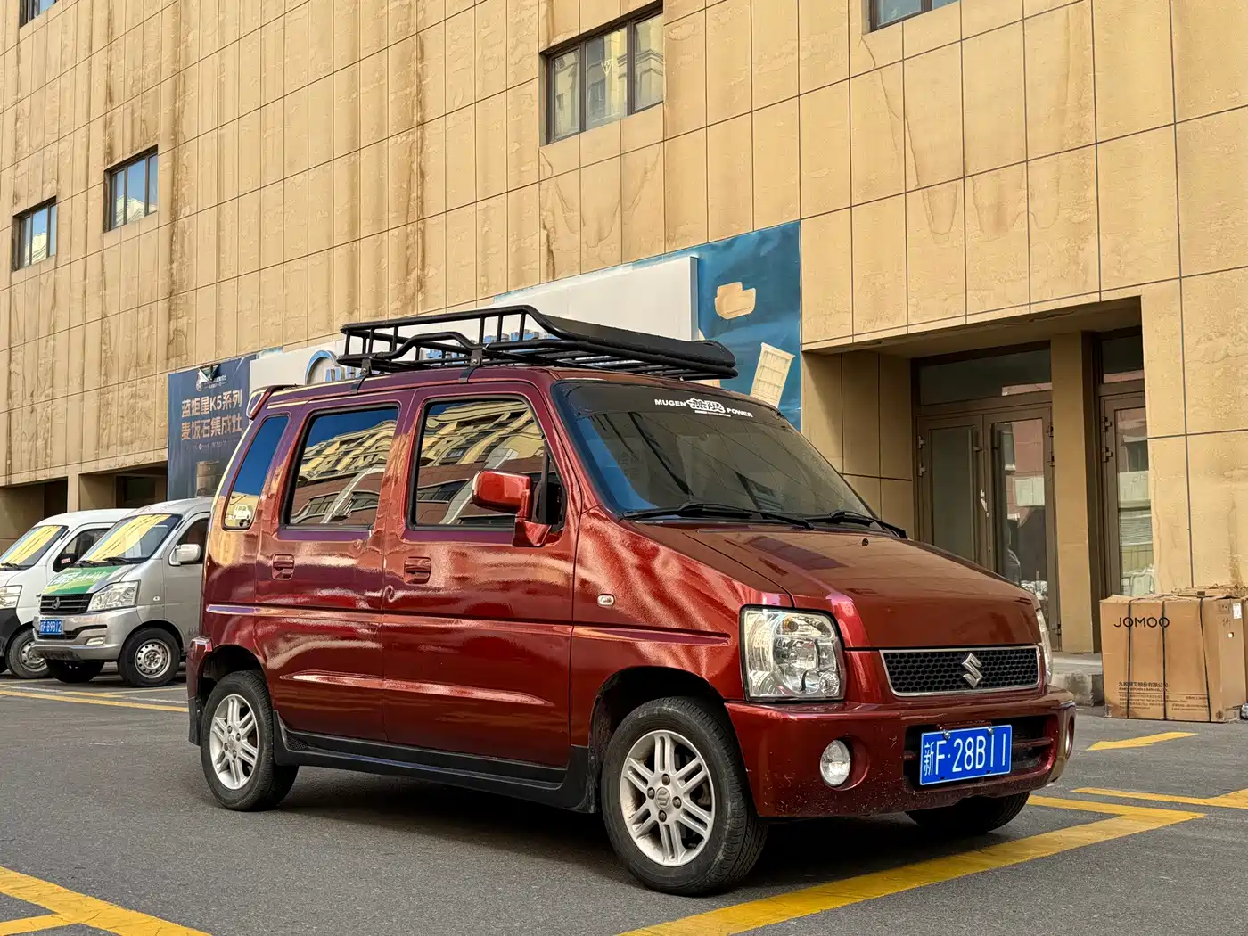 2016 Suzuki Beidou