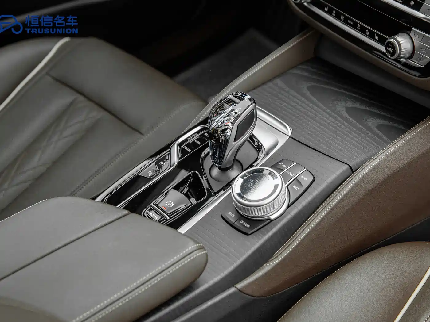 BMW 5 SERIES NEW ENERGY