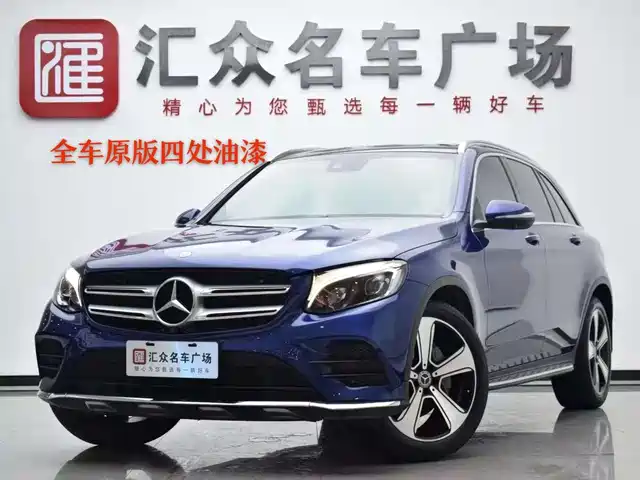 MERCEDES-BENZ GLC