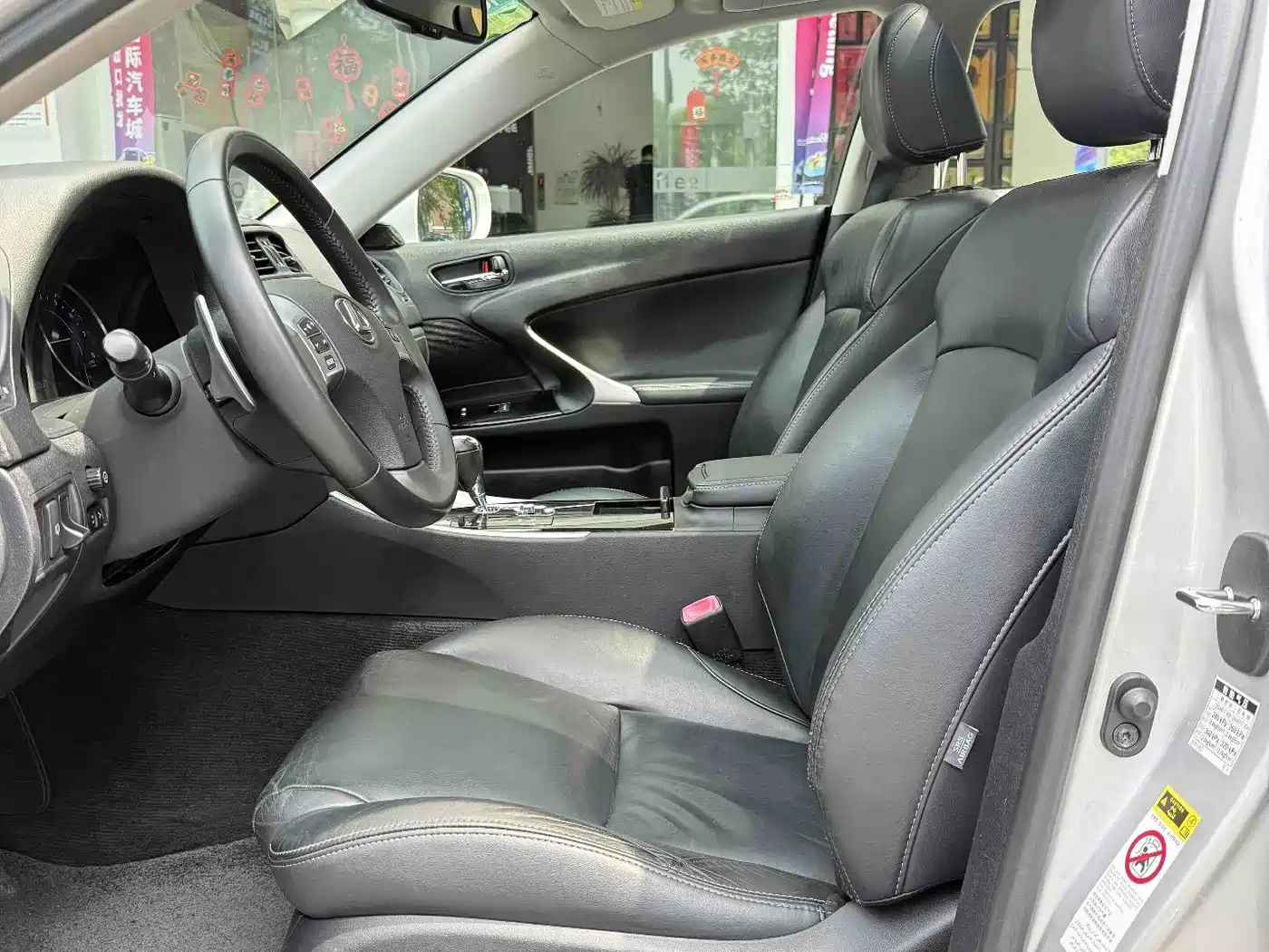Lexus IS 2010 2011 250 Dynamic