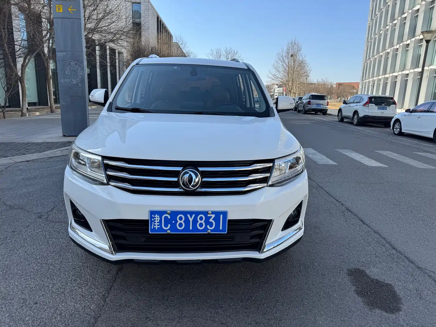 DONGFENG JINGYI X6