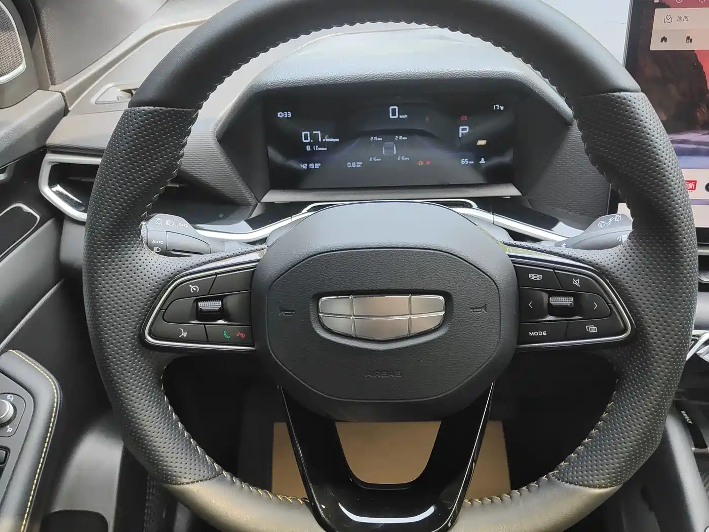 GEELY AUTOMOBILE BINYUE