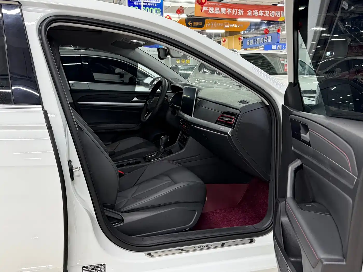 Volkswagen Lavida 2023 Model 280TSI DSG Starlight Eternal Edition фото 13