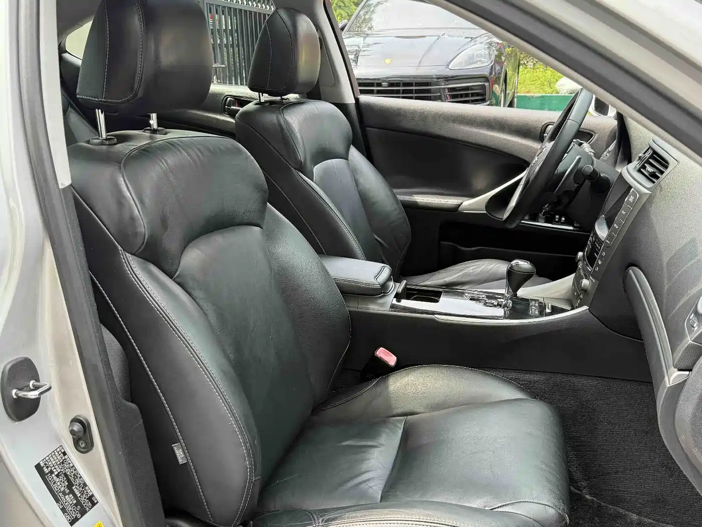 Lexus IS 2010 2011 250 Dynamic
