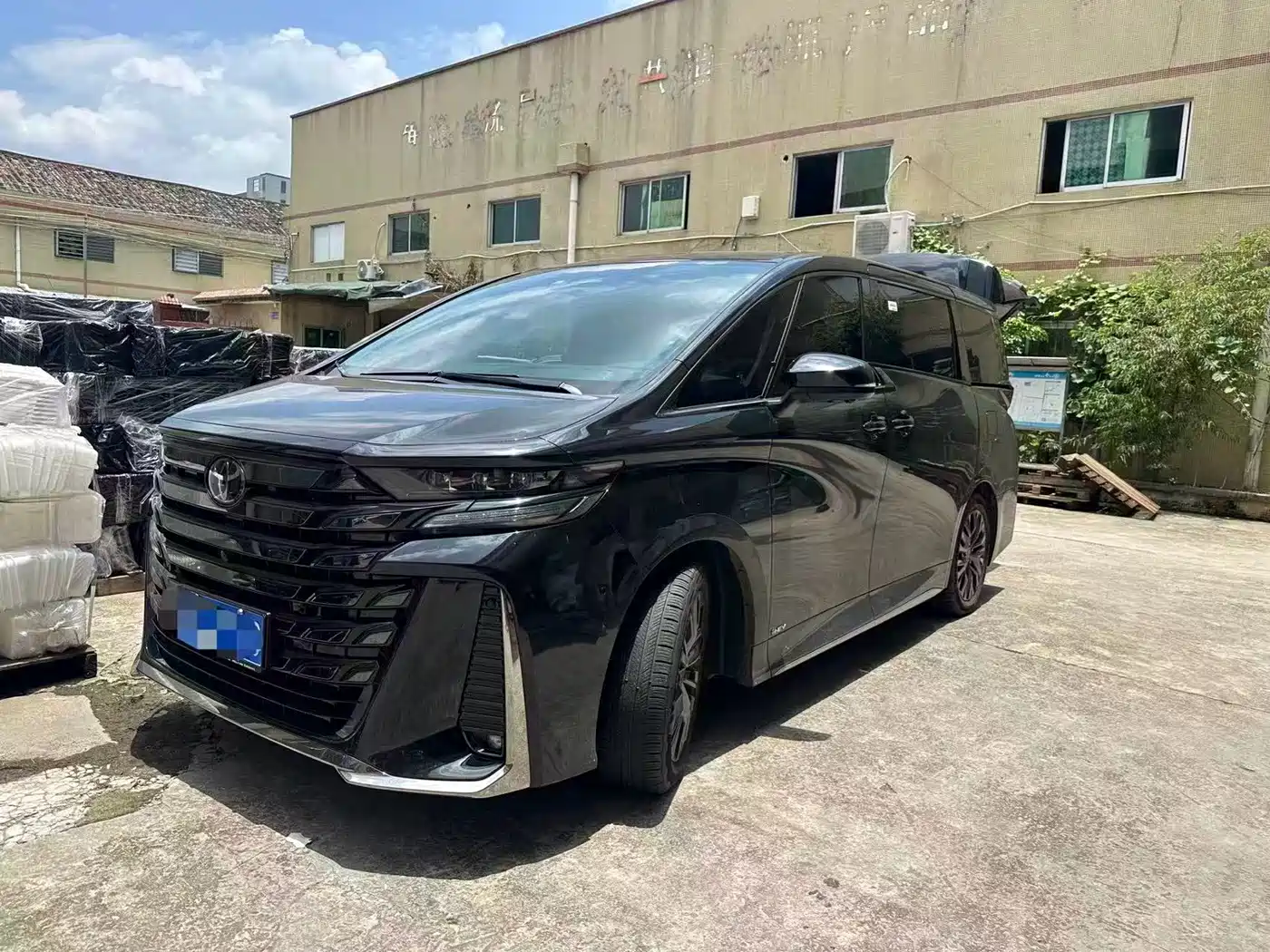 Toyota Vellfire 2026 2025 Crown Hybrid 2.5L Ink Gold Edition