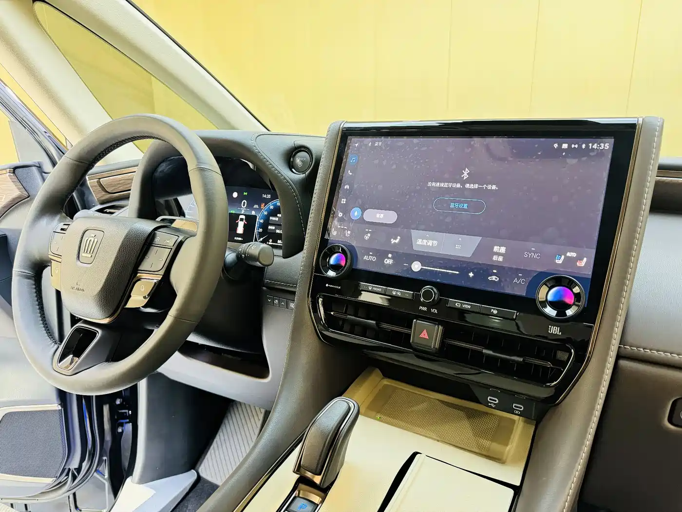 Toyota Vellfire 2024 Crown Hybrid 2.5L Executive Premium Edition фото 7