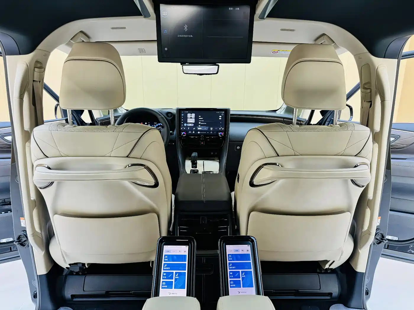 Toyota Vellfire 2024 Crown Hybrid 2.5L Executive Premium Edition фото 16