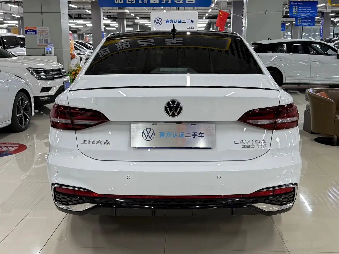 Volkswagen Lavida 2023 Model 280TSI DSG Starlight Eternal Edition фото 5