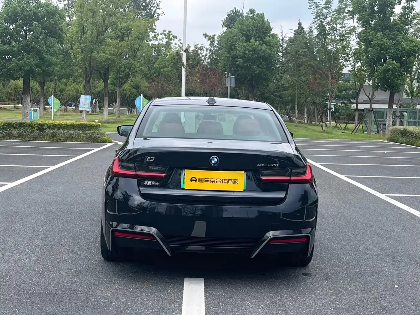 BMW i3 2026 2026 Facelift eDrive 35 L
