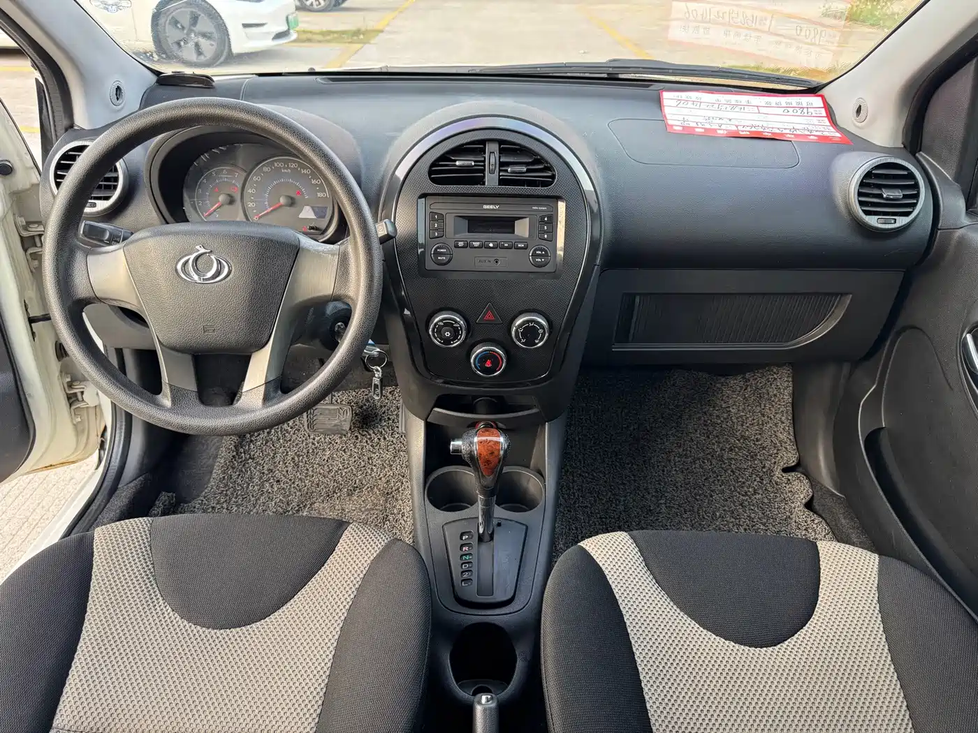 Geely GX2 2012 2012 1.5L Automatic Standard II
