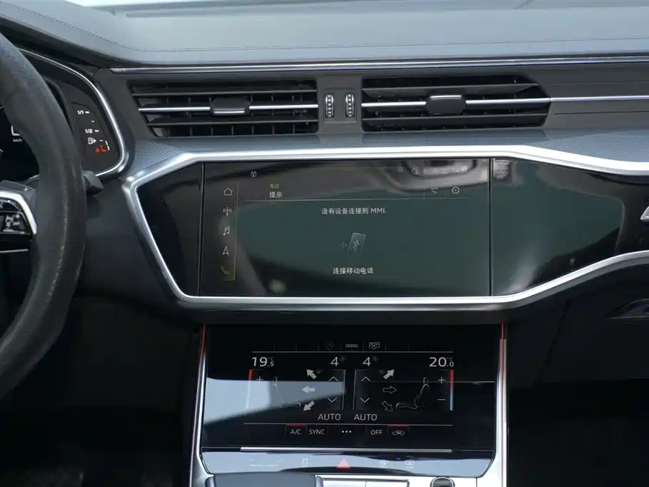 Audi A6L 2024 45 TFSI Premium Dynamic фото 20