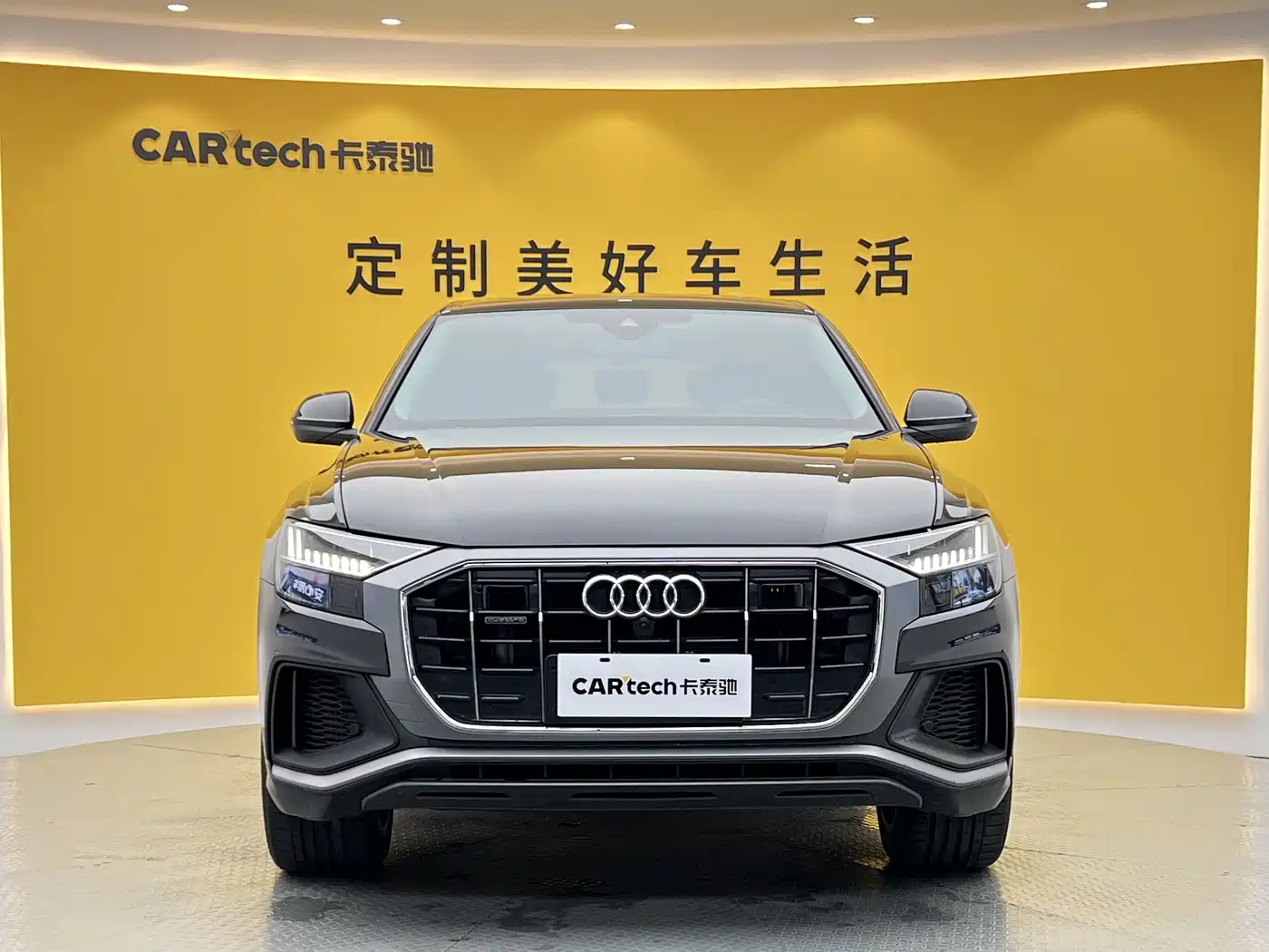 Audi Q8 2024 2023 55 TFSI Luxury Sport
