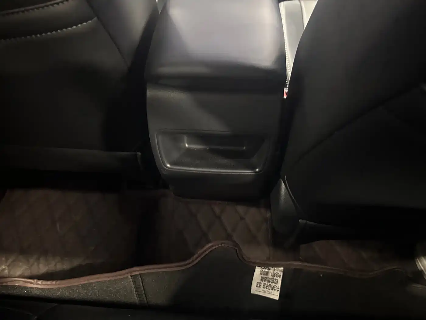 TOYOTA COROLLA SHARP AMPLIFIER