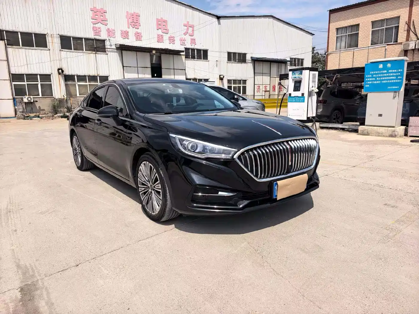 Hongqi H5 2022 Classic 1.5T DCT Flag Rhythm Edition фото 3