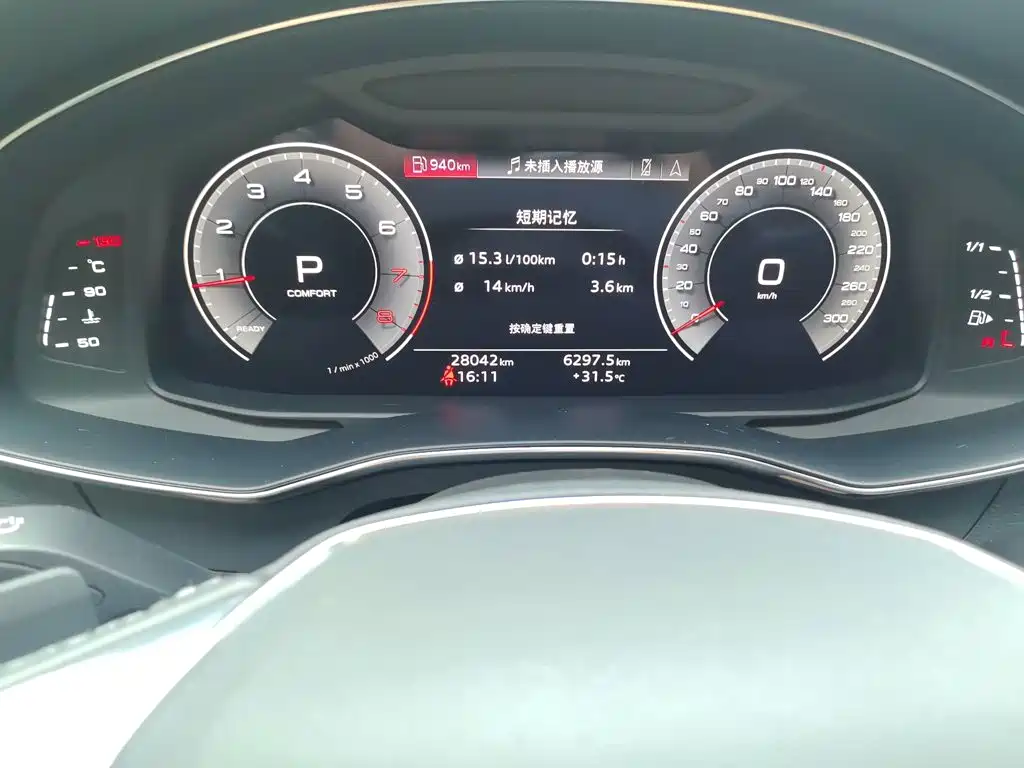 Audi A7 2024 2024 45 TFSI Premium Selection