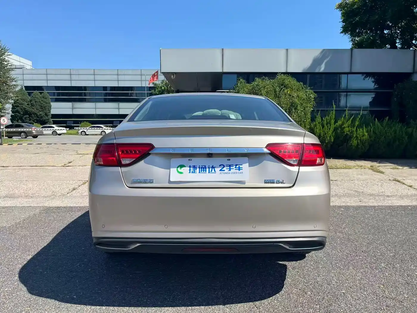 2021 Geely Emgrand GL
