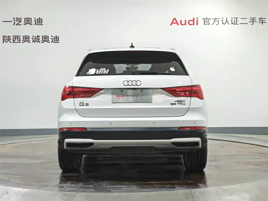 Audi Q3 2020 35 TFSI Fashion Elegance фото 5