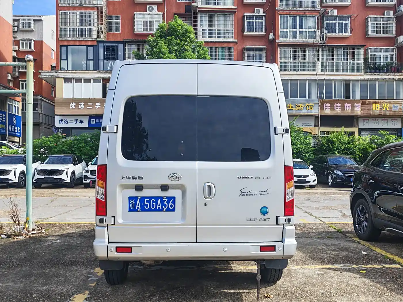 Photo 5 - SAIC Maxus Xintu V80