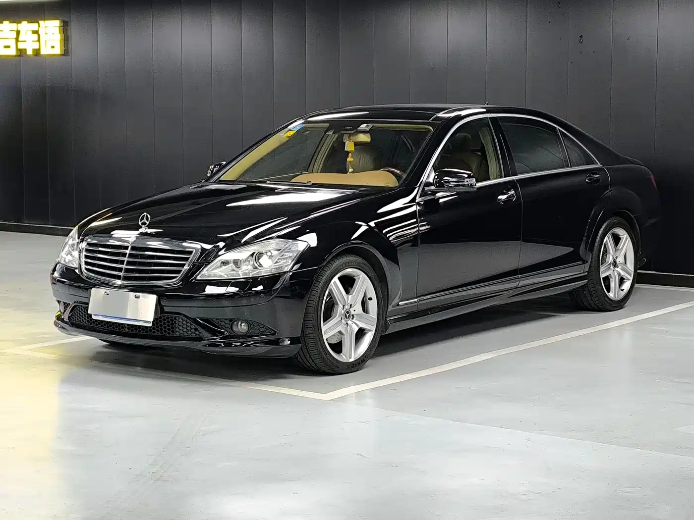 Mercedes-Benz S-Class 2008 Model S 350 L Dynamic