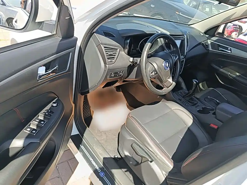 Photo 16 - Changan CS75