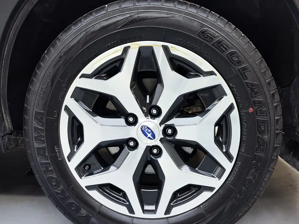 Subaru Forester 2022 2022 2.0i AWD Luxury Edition with EyeSight