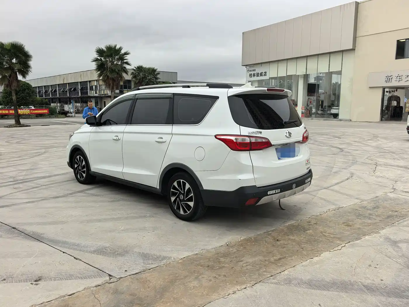 CHANGAN CHANGAN AUCHAN A800