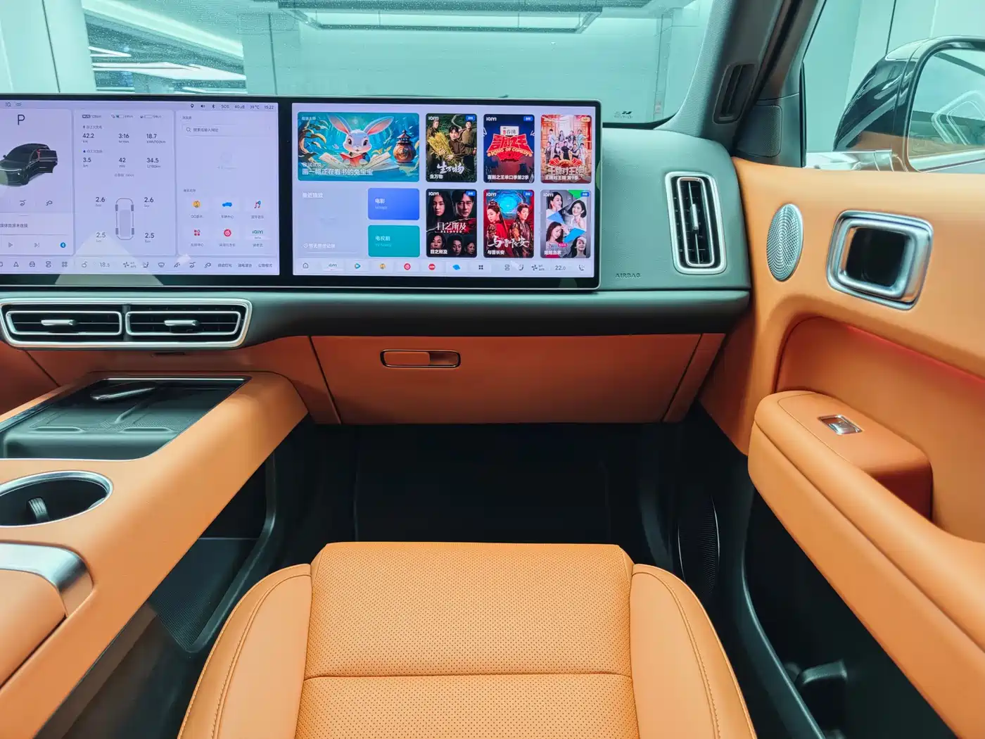 Li Auto L6 2024 2024 Pro