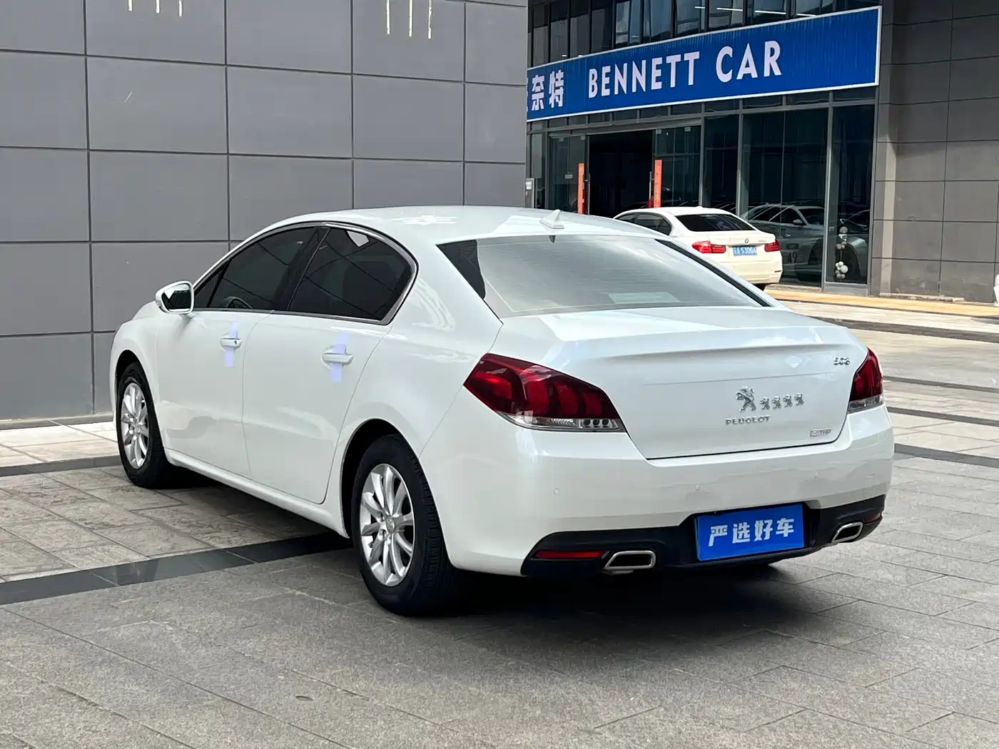 Peugeot 508 2017 2015 1.6THP Auto Comfort Edition
