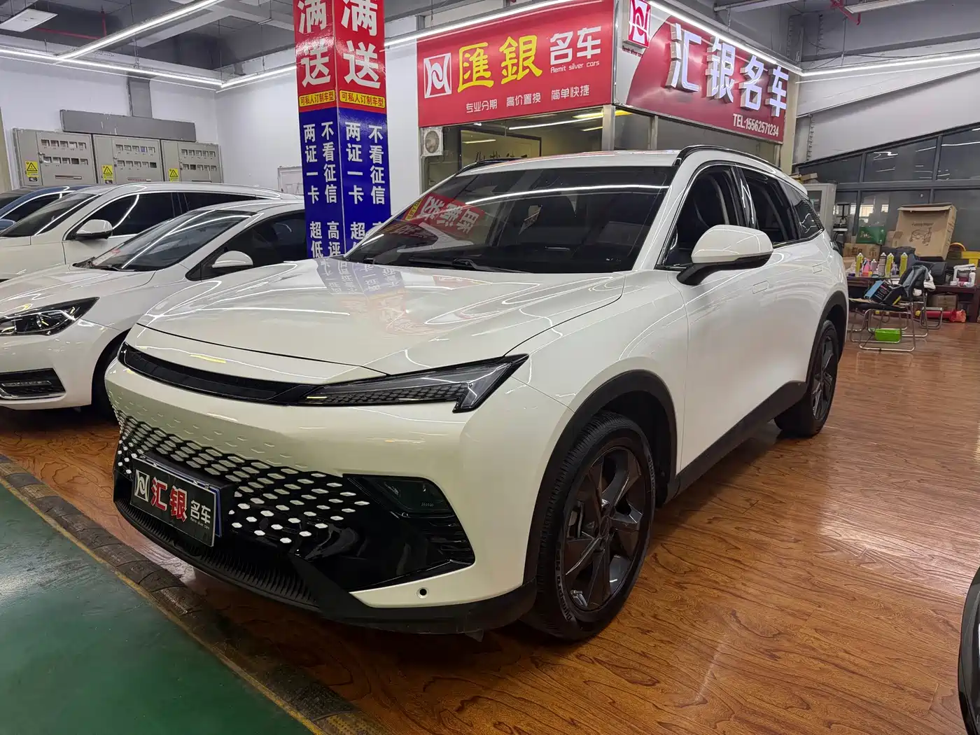 2023 BAIC Mofang