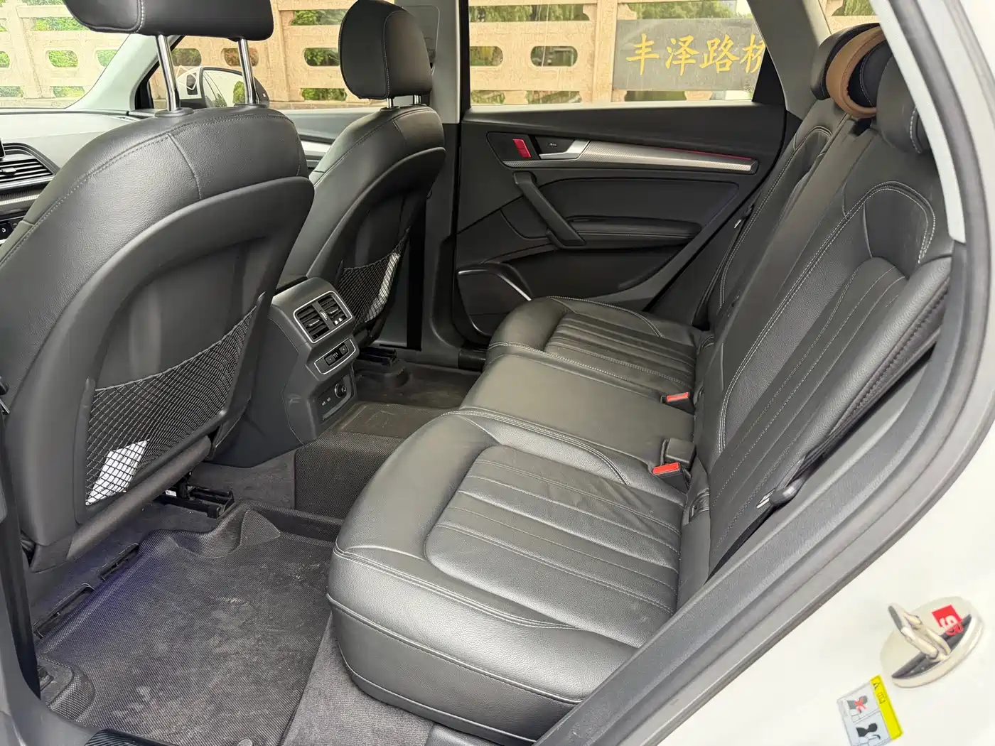 Audi Q5L 2020 45 TFSI Exclusive Fashion фото 10
