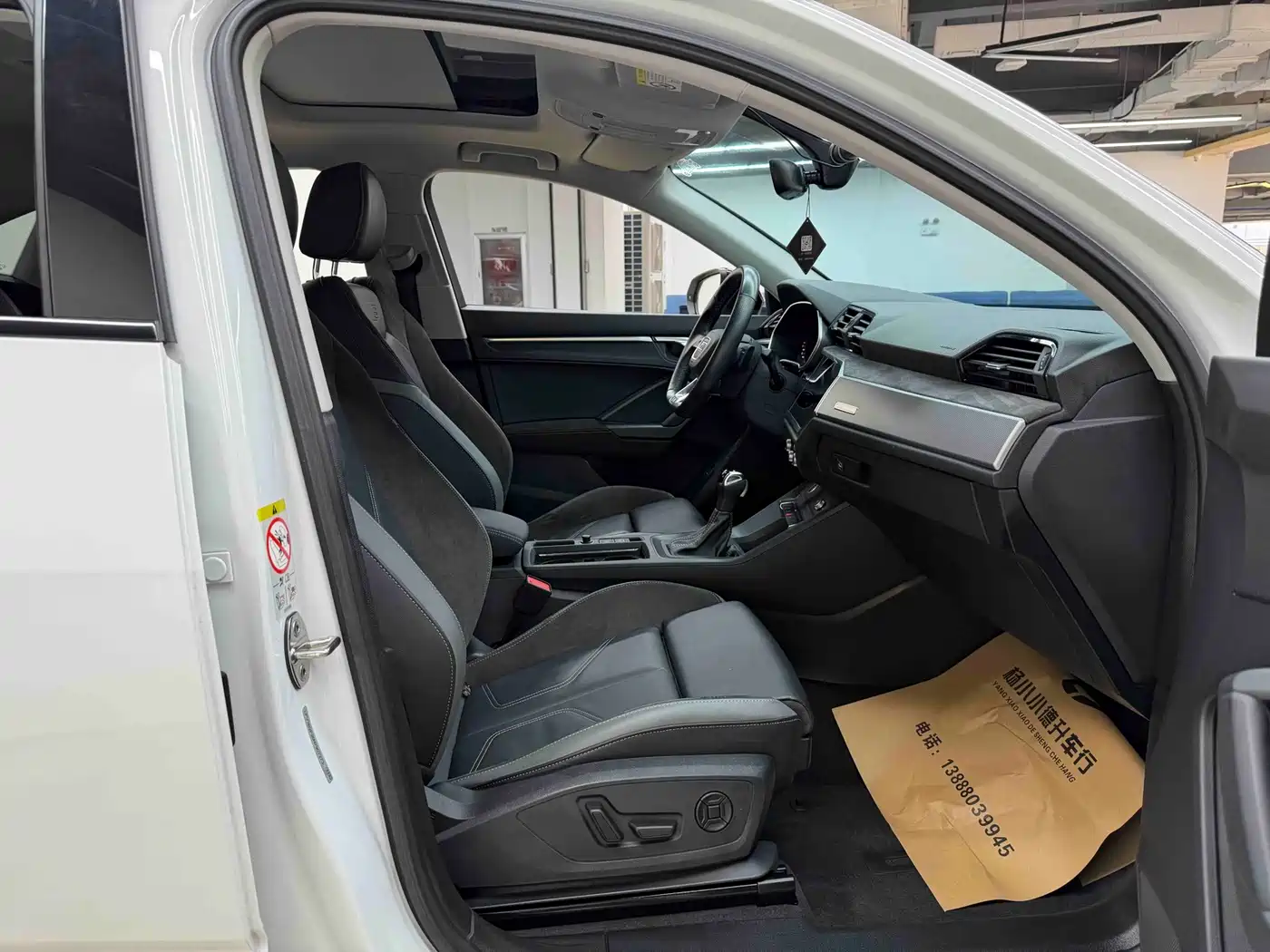 Audi Q3 Sportback 2023 2022 40 TFSI Fashion