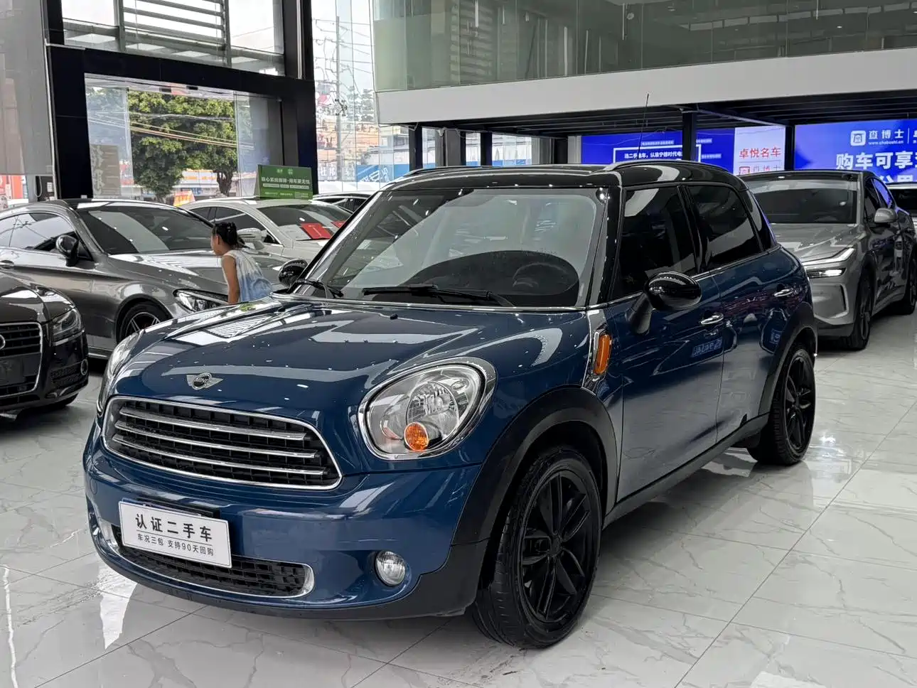 MINI COUNTRYMAN 2012 2011 1.6L COOPER Fun