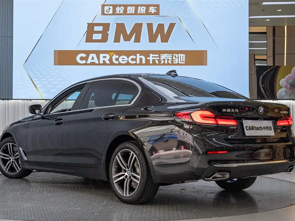 BMW 5 Series 2023 530Li Leading Luxury Package фото 4