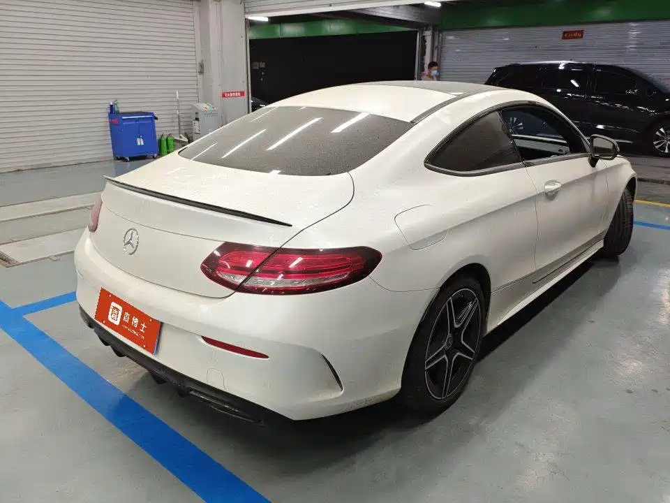 Mercedes-Benz C-Class (Import) 2022 2022 C 260 Coupe