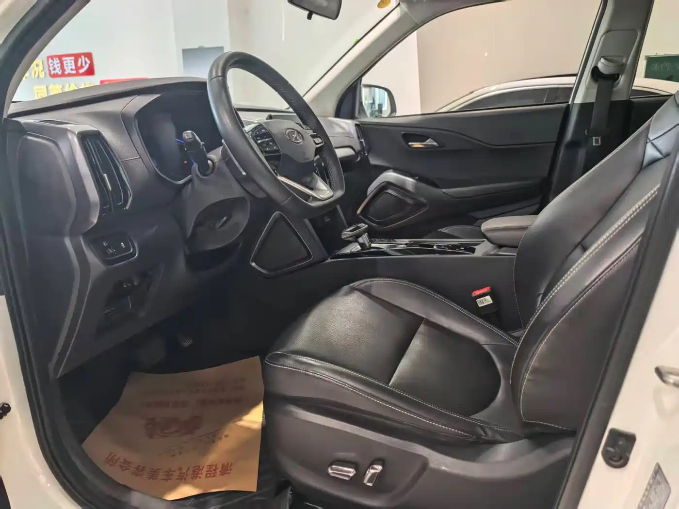 Hyundai Beijing Hyundai ix35 2021 240TGDi DCT 2WD TOP Flagship фото 4