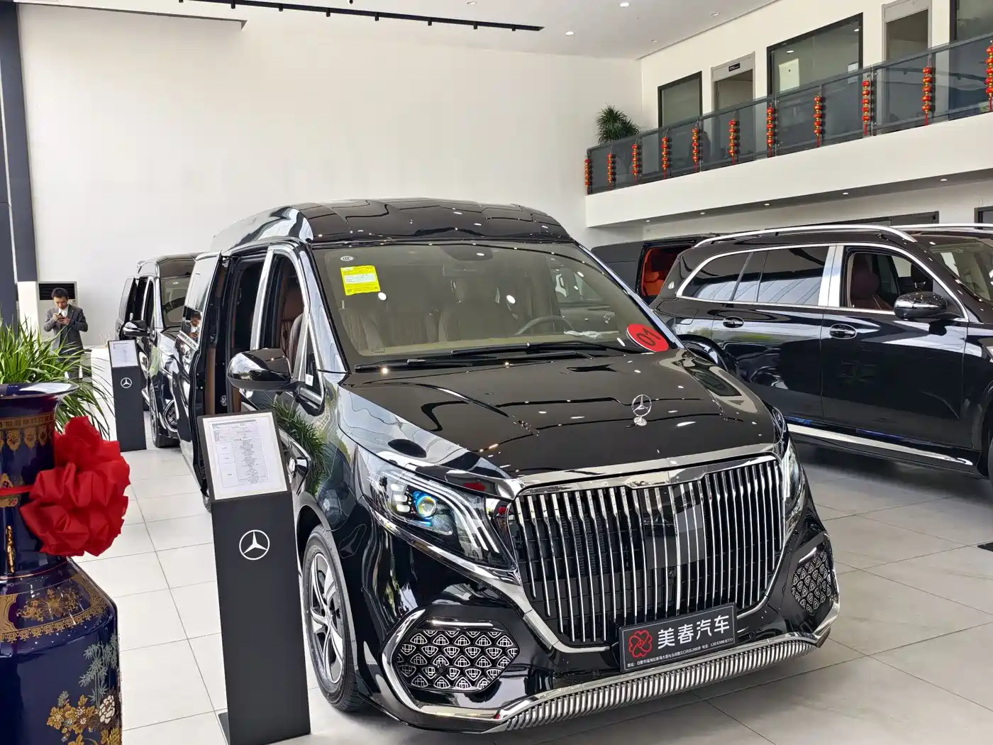 MERCEDES-BENZ VITO