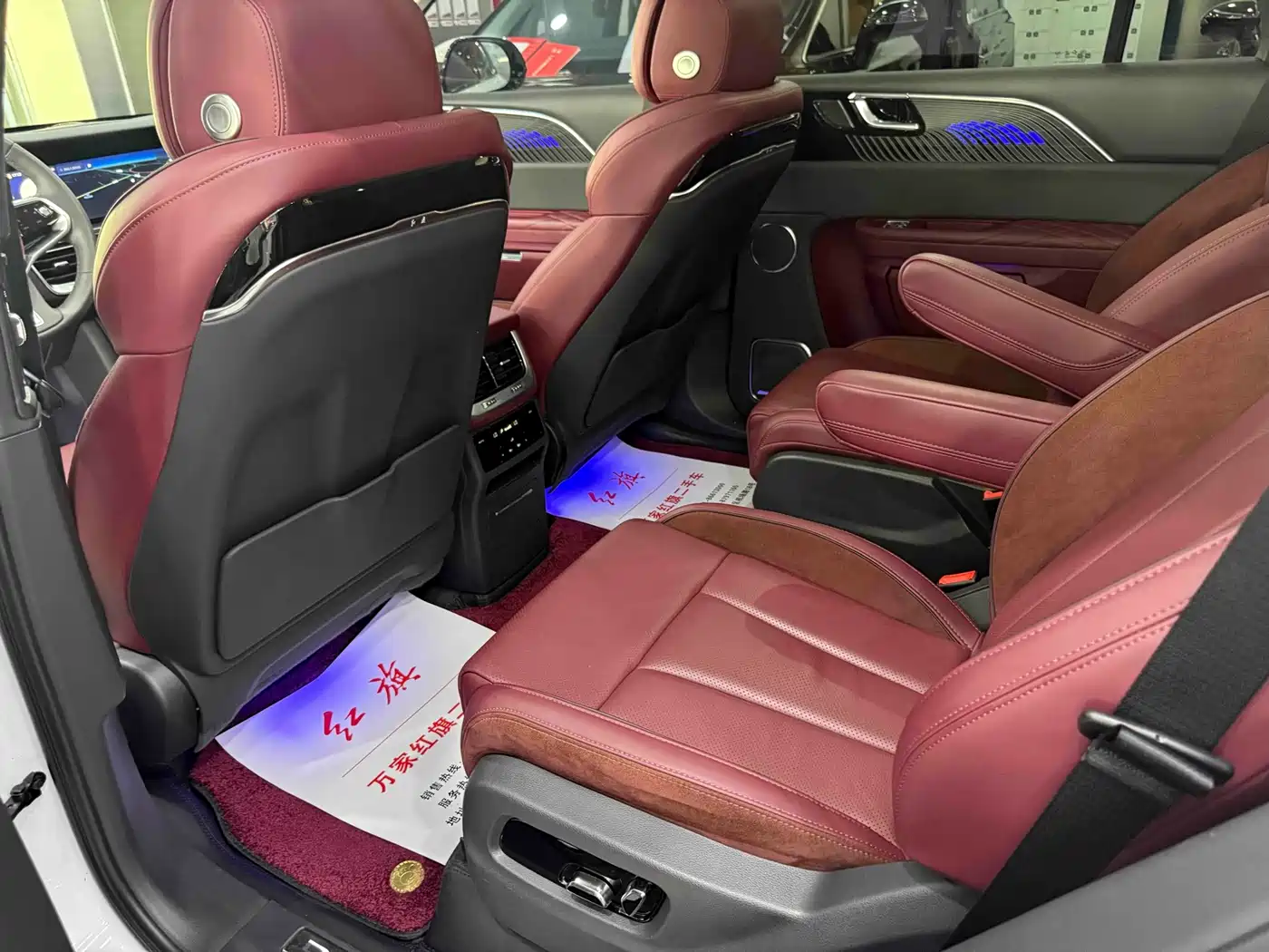 Hongqi E-HS9 2021 2021 460km Flagship Comfort 6-seater