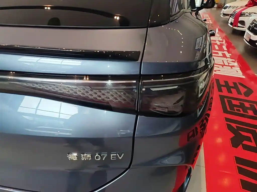 BYD Sealion 07 EV 2024 610 Intelligent Navigation Edition фото 8
