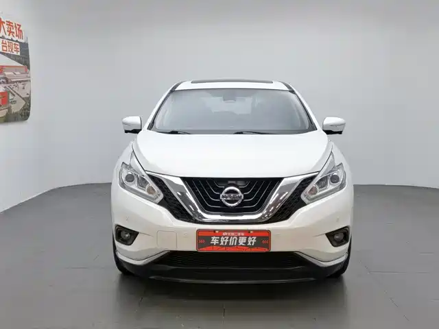 Nissan Murano 2021 2.5L XL 2WD Intelligent Luxury Edition — фото 3