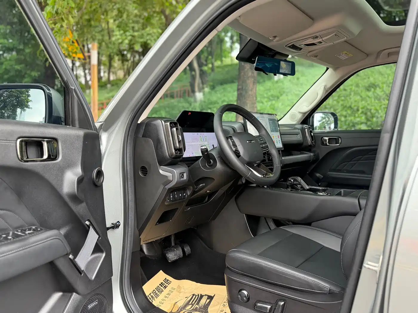Haval Meng Long NEV 2023 Hi4 102 Explorer Edition фото 8