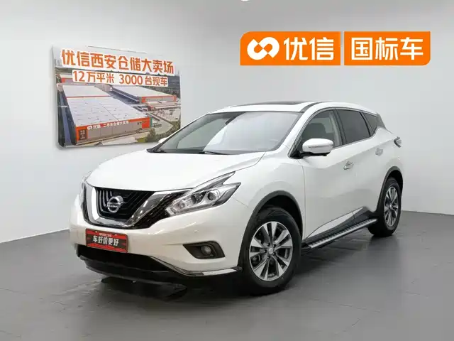 Nissan Murano 2021 2.5L XL 2WD Intelligent Luxury Edition — фото 1