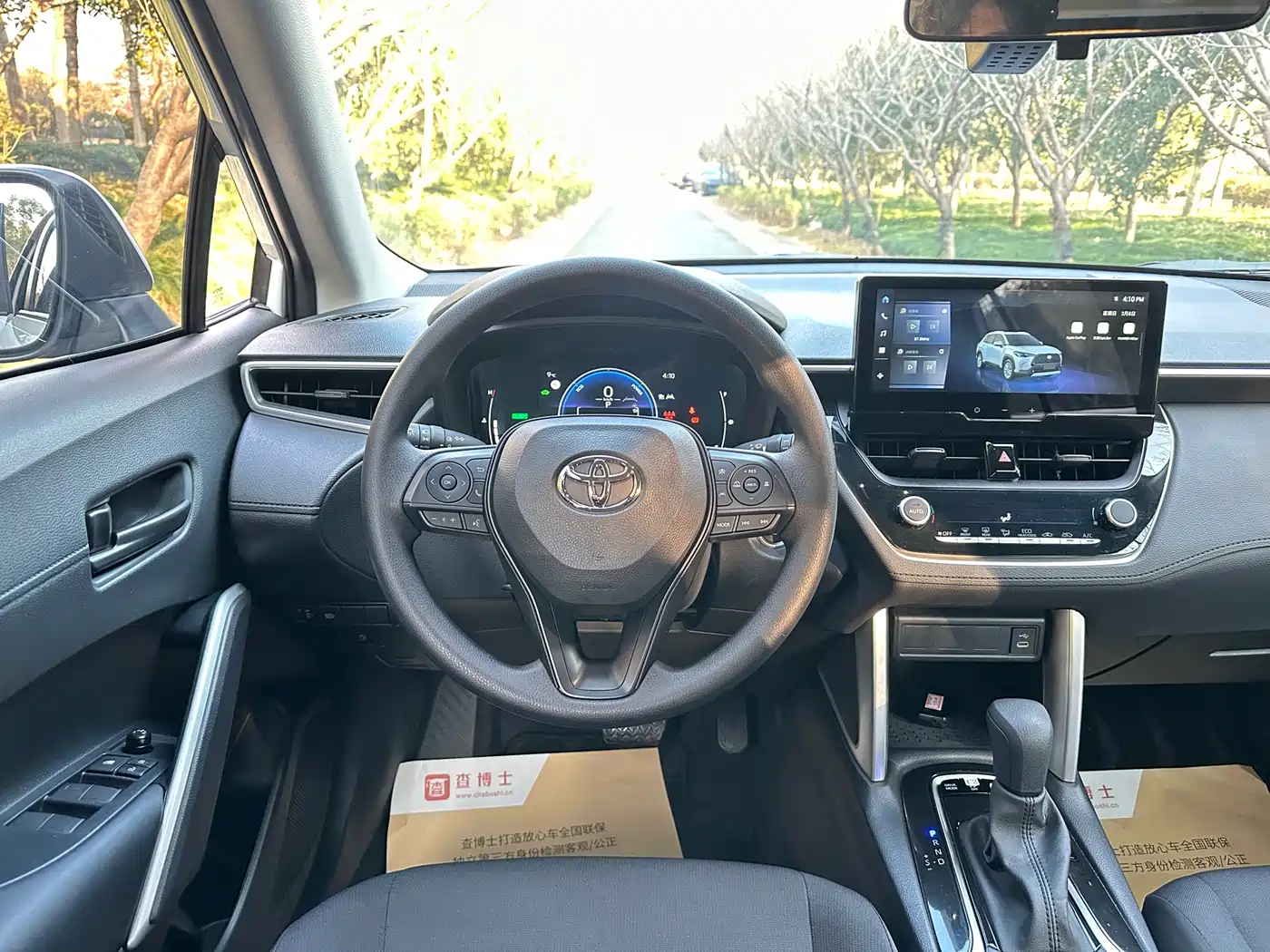 Toyota Corolla Cross 2024 2.0L Smart Hybrid Dual Engine Pioneer Edition фото 8