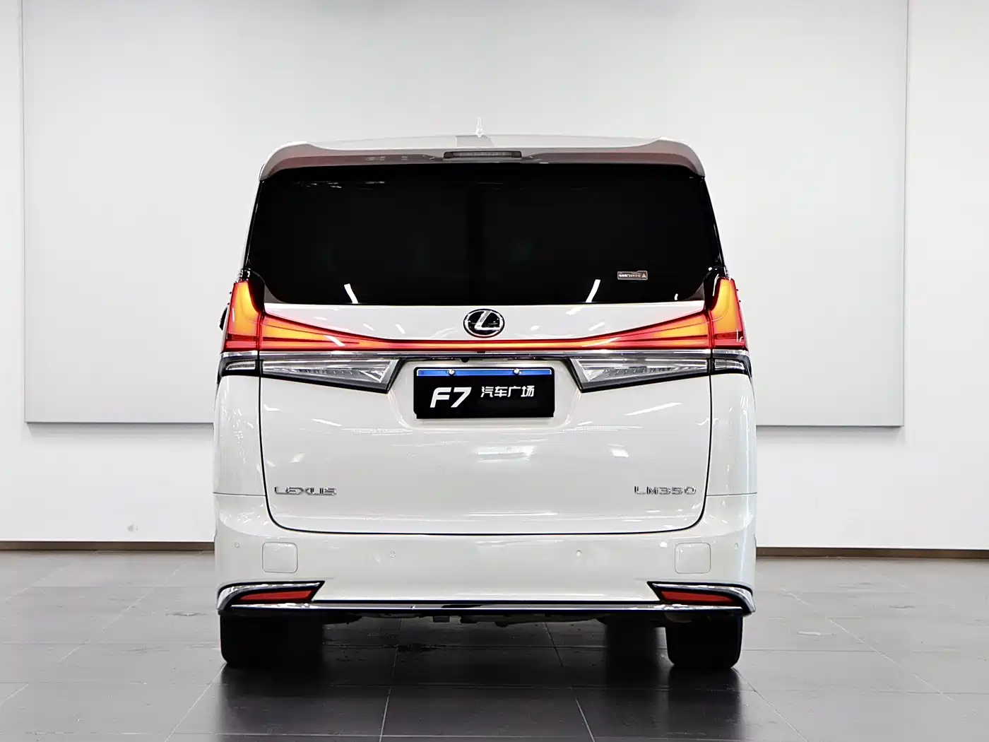 Toyota Vellfire 2021 2021 Crown Hybrid 2.5L HV Premium Edition