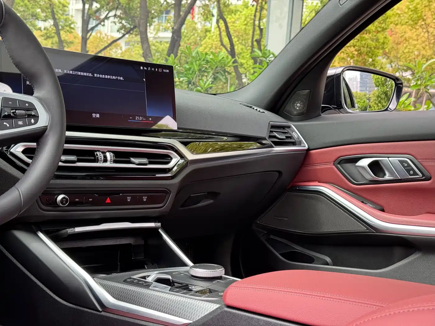 BMW 3 Series 2023 325i M Sport Black Night Package фото 6