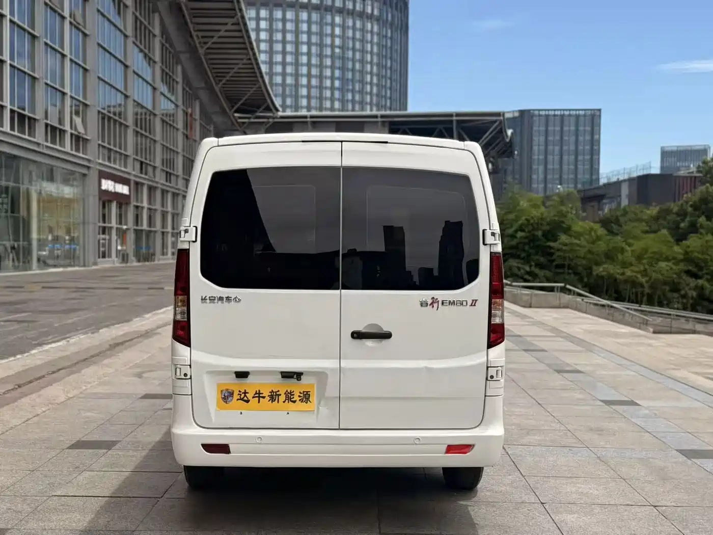 Changan Kaicheng Changan Ruixing EM80 2026 2025 Model Fortune Edition Passenger Version Comfort 6-seater 300km Dual Swing Doors