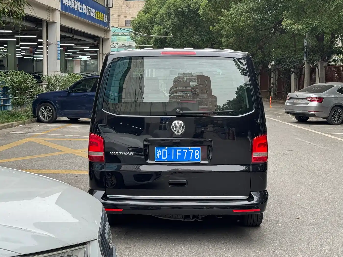 Volkswagen Multivan 2016 2012 2.0TSI 2WD Luxury Edition