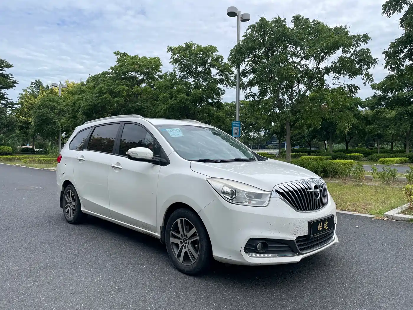 Haima V70 2018 2016 2.0L Manual Smooth Type 6-seater