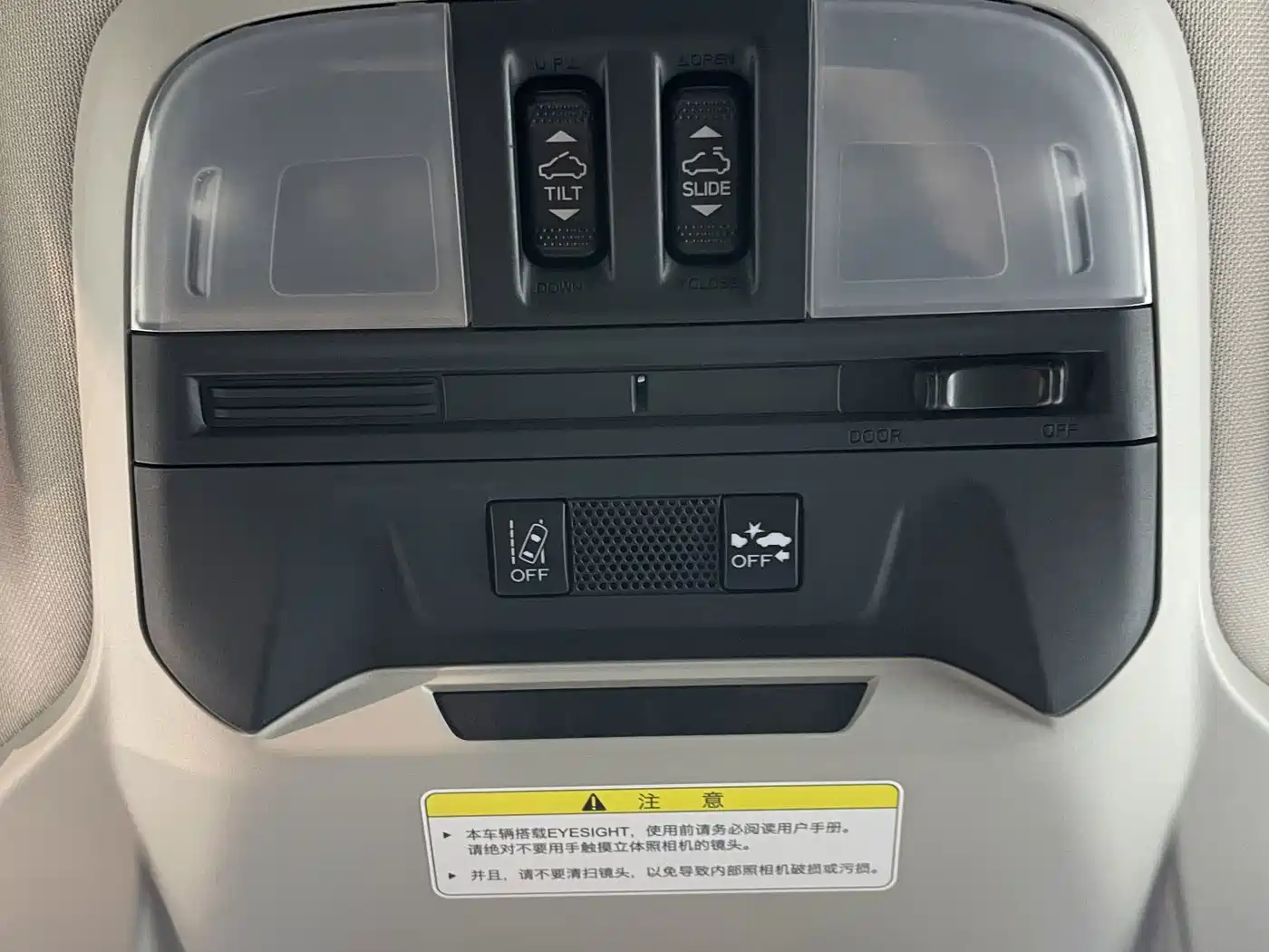 Subaru XV 2023 2022 2.0i AWD Luxury Edition with EyeSight