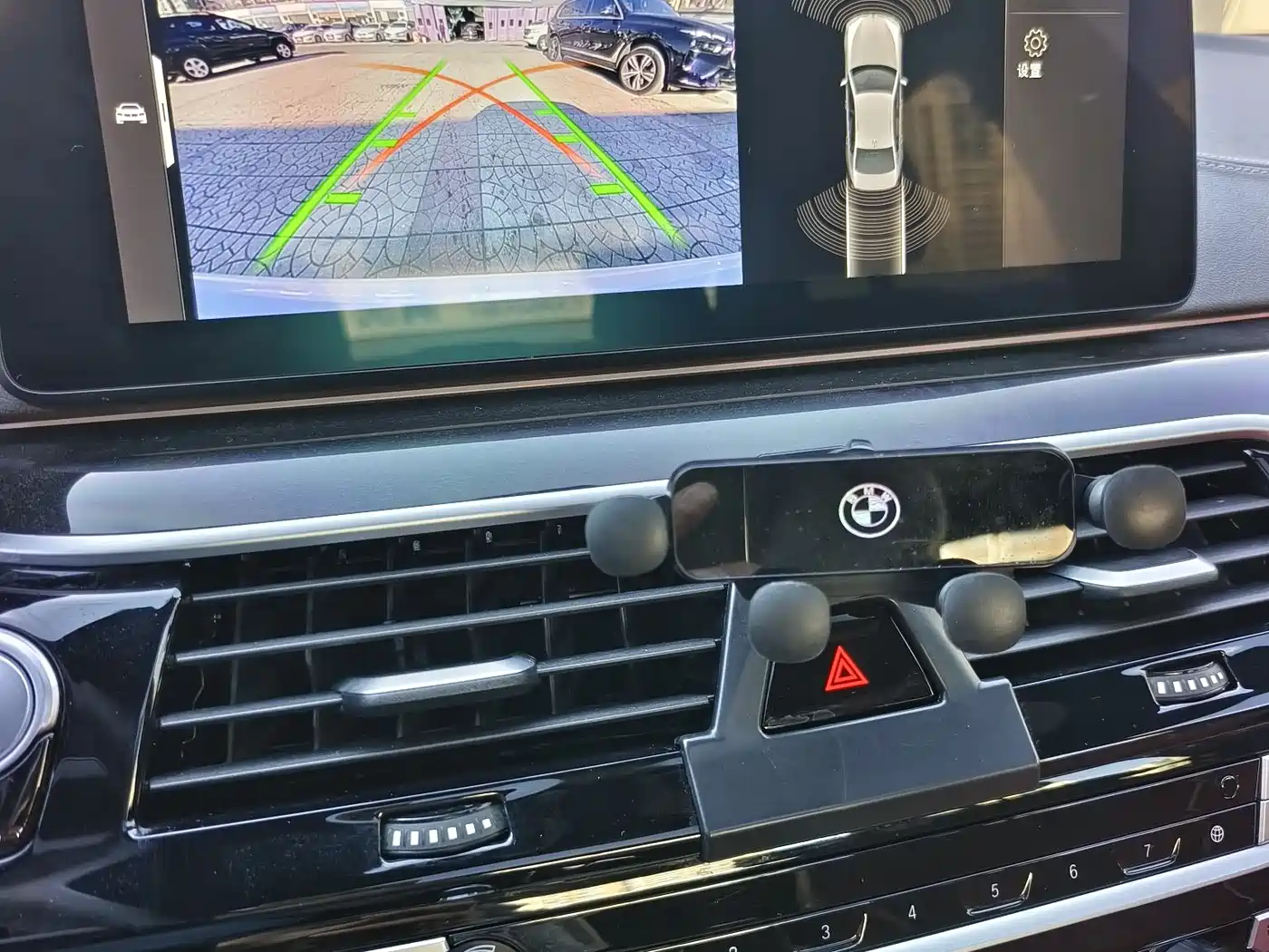 BMW 5 Series 2022 525Li M Sport Package фото 14